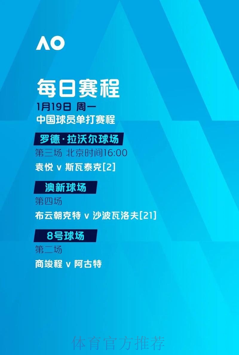 最新世界杯滚球最新网址直达入口